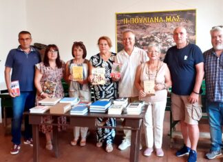 Το ΠΟΚΕΛ πρόσφερε βιβλία στον Πολιτιστικό Σύλλογο Απανταχού Κρυοβρυσιτών