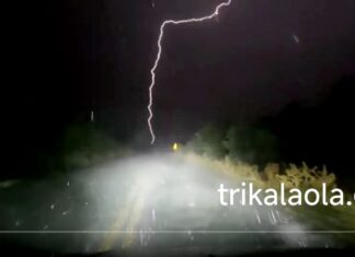 Τρίκαλα: Iσχυρή καταιγίδα με κεραυνούς και τόνους νερού – BINTEO