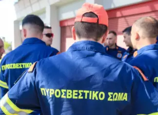 Επιχείρηση της Πυροσβεστικής για παροχή βοήθειας σε γυναίκα που τραυματίστηκε στον Όλυμπο