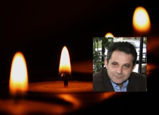 Θλίψη για τον θάνατο 60χρονου Λαρισαίου