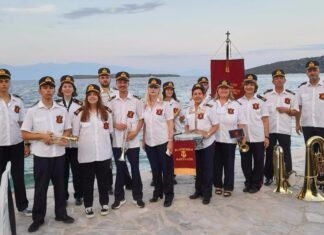 Συνεχίζονται οι εγγραφές στη Φιλαρμονική του Δήμου Φαρσάλων – Η φοίτηση είναι δωρεάν