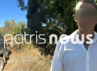 Αυτός είναι ο 57χρονος, πατέρας 4 παιδιώνπου τον πυροβόλησε κατά λάθος ο φίλος του