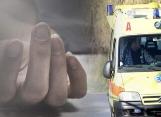 Τραγικό περιστατικό στην Λάρισα: 54χρονος βρέθηκε νεκρός στο σπίτι του