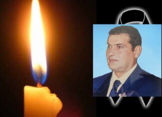 Θλίψη: Έφυγε από την ζωή Λαρισαίος στα 57 του χρόνια