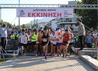 Αντίστροφη μέτρηση για τον 11ο Αχίλλειο Άθλο στα Φάρσαλα