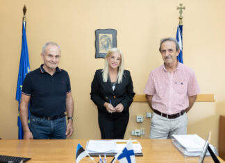 Λάρισα: Η εκπαιδευτικός Δρ Θεοδώρα Κάλλα Σύμβουλος Εκπαίδευσης Πρωτοβάθμιας Εκπαίδευσης