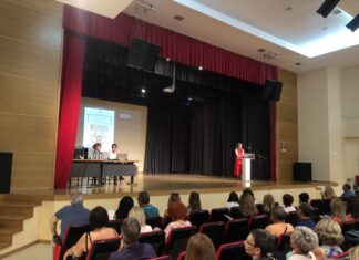 Ημερίδα για την οργάνωση των σχολικών μονάδων από την Πρωτοβάθμια Εκπαίδευση Λάρισας
