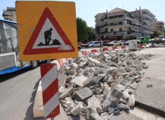 Λάρισα: Kλειστό σήμερα τμήμα της οδού Αβέρωφ