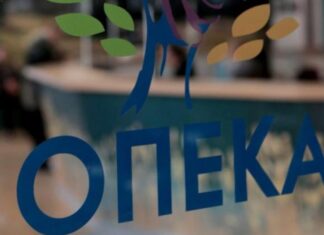 ΟΠΕΚΑ: Έως 600 ευρώ ετησίως για οικογένειες σε ορεινές και μειονεκτικές περιοχές
