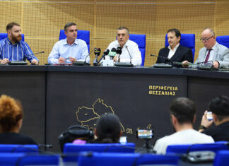 Ξεκινά σήμερα το Thessaly AgriBusiness Forum Στη Δημοτική Πινακοθήκη Λάρισας