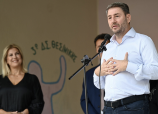 Ανδρουλάκης: Η δημόσια παιδεία είναι προτεραιότητα για να έχουμε μία χώρα με μικρότερες ανισότητες, όπου οι επόμενες γενιές θα έχουν ένα καλύτερο μέλλον