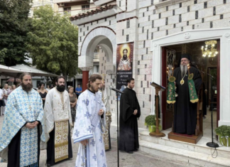 Λάρισα: Πλήθος κόσμου στον Πανηγυρικό Εσπερινό Του Αγίου Βησσαρίωνος – Στο Μητροπολιτικό Παρεκκλήσιο Στην Πλατεία Λαού – ΦΩΤΟ