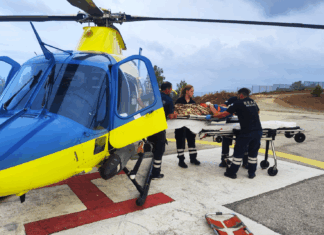 Με αεροδιακομιδή στην Ελλάδα 50χρονη – Μεταφέρεται σε κέντρο αποκατάστασης στην Λάρισα