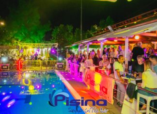Ντίσκο απογείωση στη Λάρισα με τον DJ Kalimanis στη Δημοτική Πισίνα (ΦΩΤΟ)