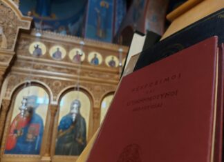 Πένθος για τον θάνατο 55χρονου