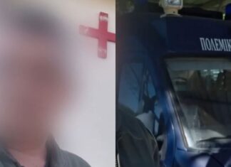Λάρισα: «Δεν θέλω να ζήσει άλλη γυναίκα την κόλαση που έχω περάσει» λέει θύμα του γιατρού της Πολεμικής Αεροπορίας που τέθηκε σε διαθεσιμότητα