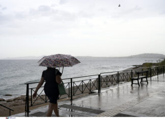 Καιρός: Και από Σάββατο… φθινόπωρο – Σε ποιες περιοχές θα εκδηλωθούν βροχές και καταιγίδες