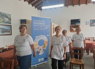 Συνέχιση των εκδηλώσεων της Ευρωπαϊκής Εβδομάδας Κινητικότητας στον Δήμο Τεμπών