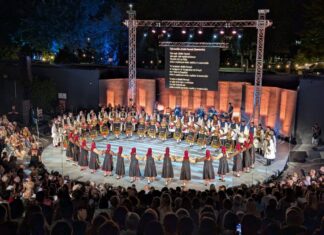 Ξεκινούν τα μαθήματα στο Λύκειον των Ελληνίδων Λάρισας
