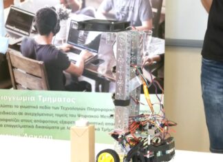 Λάρισα: Μεγάλη διάκριση για την φοιτητική ομάδα ρομποτικής του Πανεπιστημίου Θεσσαλίας