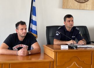 Συνάντηση σχολικών τροχονόμων στο δημαρχείο Τυρνάβου