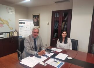 Πρόσληψη δερματολόγου στο Πανεπιστημιακό Νοσοκομείο Λάρισας