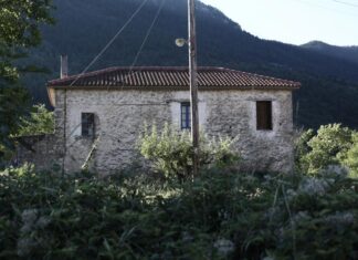 ΟΠΕΚΑ: Έως 600 ευρώ ετησίως για οικογένειες σε ορεινές και μειονεκτικές περιοχές