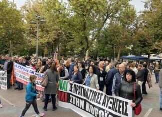 Απεργιακή φωνή αντίστασης στην Κεντρική πλατεία Λάρισας – Δυναμική συγκέντρωση ενάντια στο 13ωρο (ΦΩΤΟ – ΒΙΝΤΕΟ)