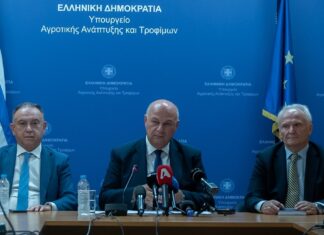 Σύσταση Εθνικής Επιτροπής Διαχείρισης και Ελέγχου της Ευλογιάς με επικεφαλής τον πρύτανη του Παν. Θεσσαλίας