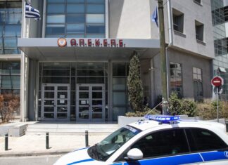 Στον ΟΠΕΚΕΠΕ η Οικονομική Αστυνομία -Θα κατάσχουν το αρχείο αιτήσεων του 2025