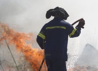 Λάρισα: Βαθιά θα βάλουν το χέρι στην τσέπη για φωτιές που άναψαν…