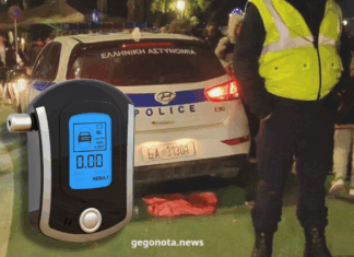 Γνώρισε τον έρωτα της ζωής του, ήπιε μια “θάλασσα” από χαρά και έπιασε τιμόνι