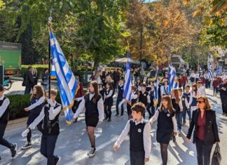Δήμος Λαρισαίων: Με λαμπρότητα οι εορτασμοί για την Απελευθέρωση της Λάρισας από τη γερμανική κατοχή
