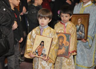Λάρισα: Σε ποια περιοχή δημιουργείται ομάδα ιεροπαίδων