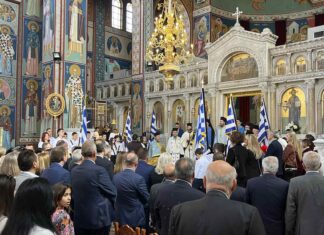 Λάρισα: Με λαμπρότητα τελέστηκε η δοξολογία για την Εθνική Επέτειο της 28ης Οκτωβρίου στον Άγιο Αχίλλιο (ΦΩΤΟ)