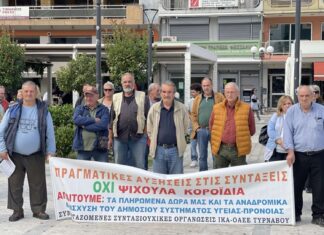 «Όχι» στον εργασιακό μεσαίωνα και το 13ωρο είπαν μαζικά οι απεργοί στον Τύρναβο (φωτο)