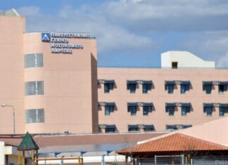 Το θερμό “ευχαριστώ” μιας οικογένειας από την Λάρισα στους γιατρούς του Πανεπιστημιακού Νοσοκομείου