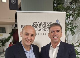 ΣΑΚΗΣ ΠΑΙΔΗΣ: «Ο ΠΟΛΙΤΙΣΜΟΣ ΠΡΕΠΕΙ ΝΑ ΥΠΗΡΕΤΕΙ ΤΗΝ ΑΛΛΗΛΕΓΓΥΗ» ΣΥΓΧΑΡΗΤΗΡΙΑ ΣΤΟΝ ΚΩΣΤΑ ΓΚΙΑΣΤΑ ΓΙΑ ΤΗΝ ΠΡΟΣΦΟΡΑ ΤΟΥ ΣΤΟ ΕΞΑΙΡΕΤΙΚΟ ΚΟΙΝΩΝΙΚΟ ΕΡΓΟ ΤΟΥ ΣΥΛΛΟΓΟΥ ΚΑΡΚΙΝΟΠΑΘΩΝ ΛΑΡΙΣΑΣ