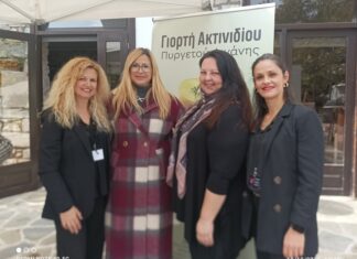 Η Χριστίνα Κοντογιάννη στον Πυργετό