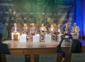 Στο 2ο AgriBusiness Forum συμμετείχε ο πρόεδρος του Επιμελητηρίου Λάρισας