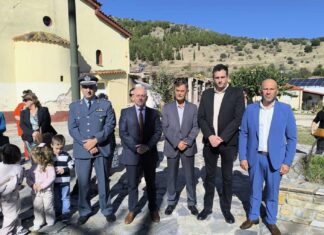 Με λαμπρότητα οι εκδηλώσεις εορτασμού των «Ελευθέριων Δαμασίου»