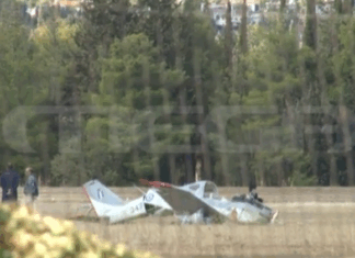Τατόι: Έπεσε εκπαιδευτικό αεροσκάφος – Δύο σοβαρά τραυματίες
