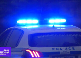 Συνεχίζονται οι διαρρήξεις στην Ελασσόνα-Αυξημένες περιπολίες ζητούν οι κάτοικοι