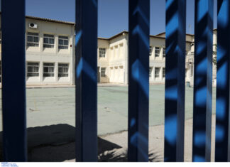 ΥΠΕΣ: 821.490 ευρώ για τα σχολεία της Π.Ε. Λάρισας