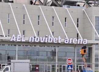 Aντιδρούν ΠΑΕ και Ερασιτεχνική για τη μετονομασία του γηπέδου – Προχωρούν σε ασφαλιστικά μέτρα