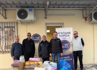 Η αγάπη στην πράξη – Το ΑΓΑΠΑΜΕ ΛΑΡΙΣΑ δίπλα στους συνανθρώπους μας