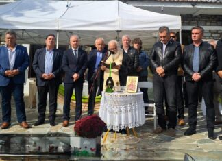 Δήμος Τεμπών: Μηνύματα στήριξης των πληγέντων αγροτών και των κτηνοτρόφων στην Γιορτή Ακτινιδίου