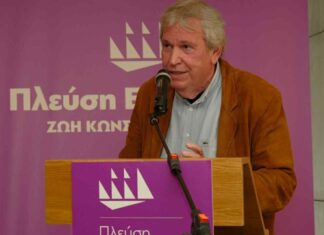 Θλίψη και σοκ-«Εφυγε» από ανακοπή καρδιάς ο Μαργαρίτης Πατσιαντάς