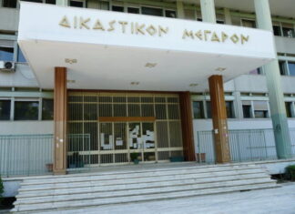 Λάρισα- Έκτακτο: Παραδόθηκαν στις αρχές τα δύο αδέλφια από τον Αμπελώνα για την υπόθεση με τις λίρες