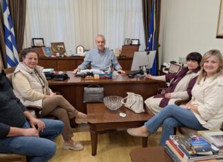 Δήμος Ελασσόνας: Παρουσιάστηκαν τα αποτελέσματα του λογοτεχνικού διαγωνισμού